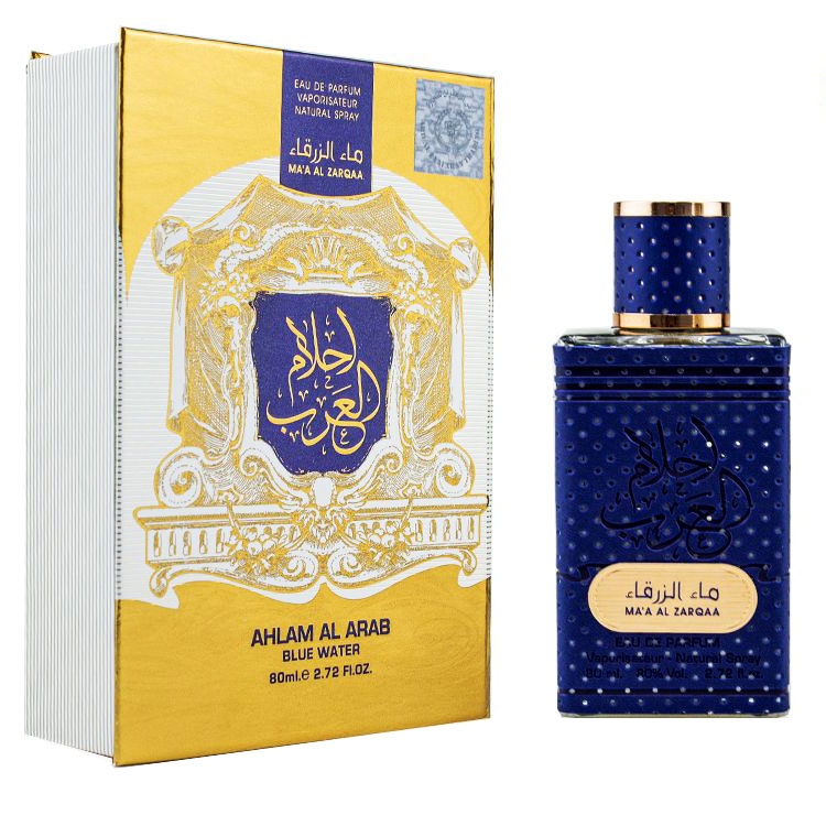 Ahlam Al Arab Blue Water - Ard Al Zaafaran, Barbatesc, Apa de parfum, 80 ml