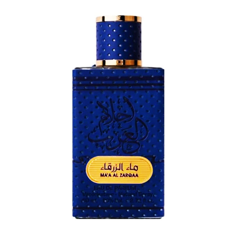 Ahlam Al Arab Blue Water - Ard Al Zaafaran, Barbatesc, Apa de parfum, 80 ml