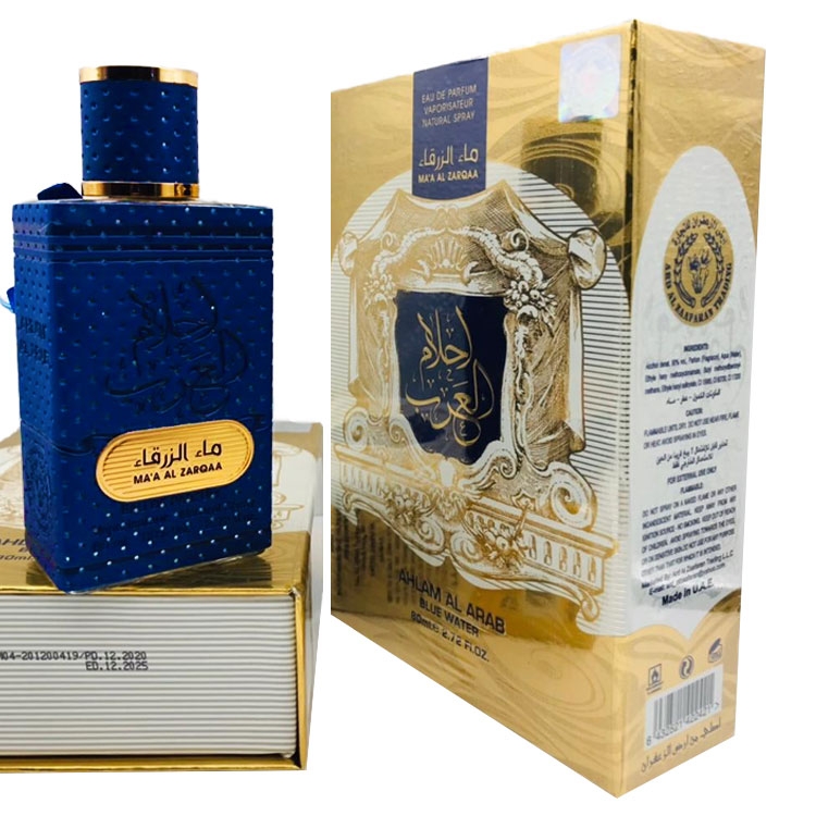 Ahlam Al Arab Blue Water - Ard Al Zaafaran, Barbatesc, Apa de parfum, 80 ml