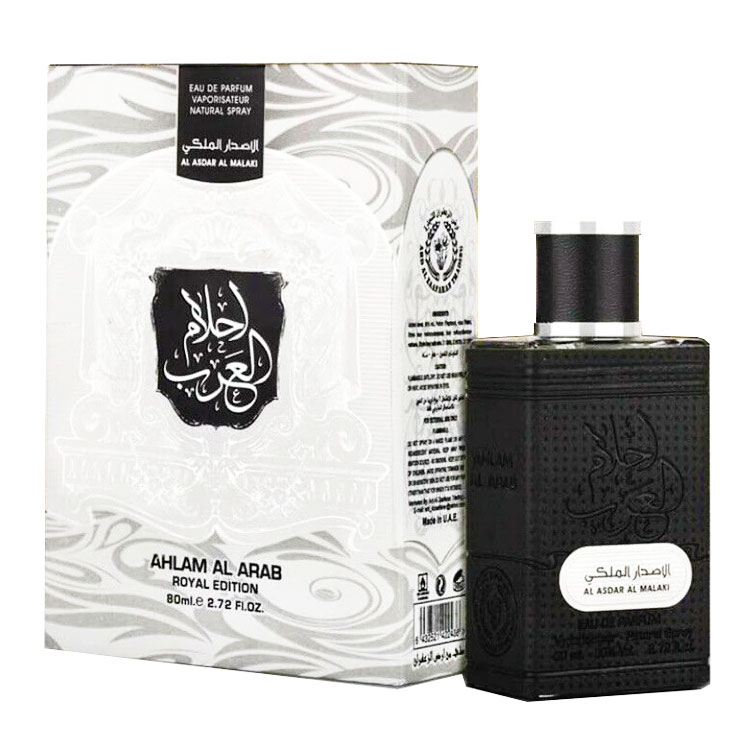 Ahlam Al Arab Royal Edition - Ard Al Zaafaran, Barbatesc, Apa de parfum, 80 ml