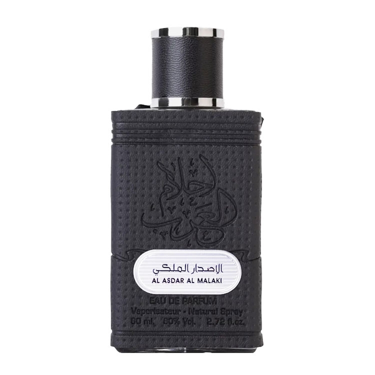 Ahlam Al Arab Royal Edition - Ard Al Zaafaran, Barbatesc, Apa de parfum, 80 ml