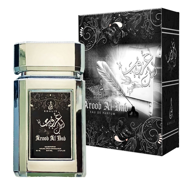 Aroob Al Hub - Khalis, Unisex, Apa de parfum, 80 ml