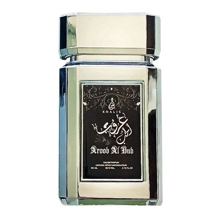Aroob Al Hub - Khalis, Unisex, Apa de parfum, 80 ml