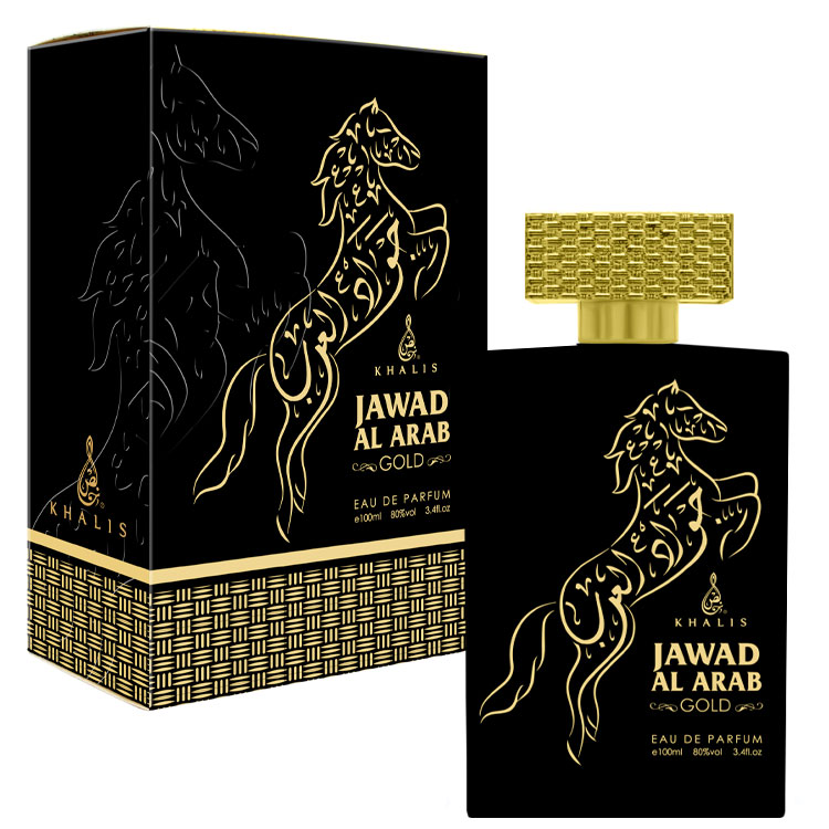 Jawad Al Arab Gold - Khalis, Unisex, Apa de parfum, 100 ml