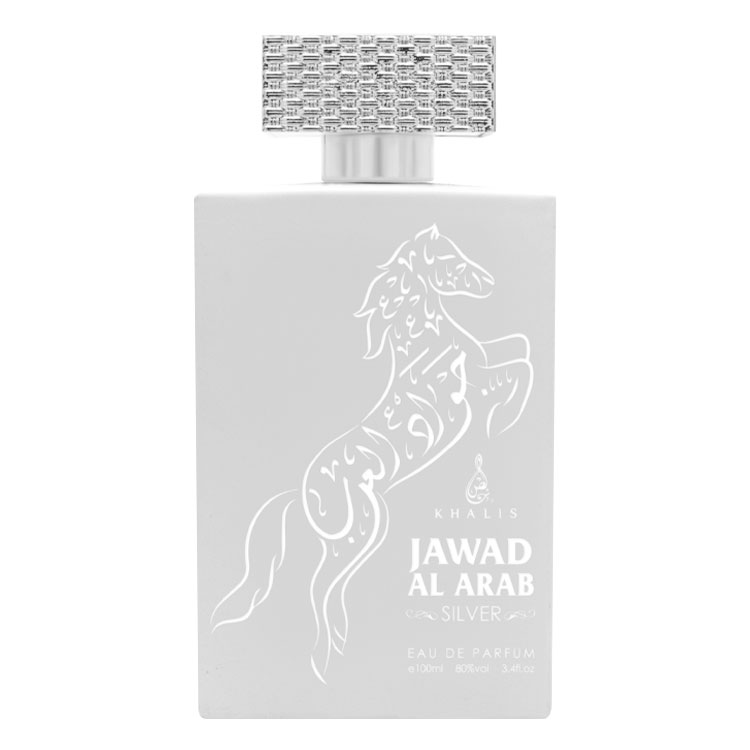 Jawad Al Arab Silver - Khalis, Unisex, Apa de parfum, 100 ml