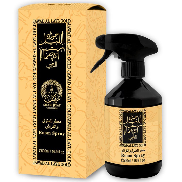 Jawad Al Layl Gold - Khalis, Spray camera, 500 ml