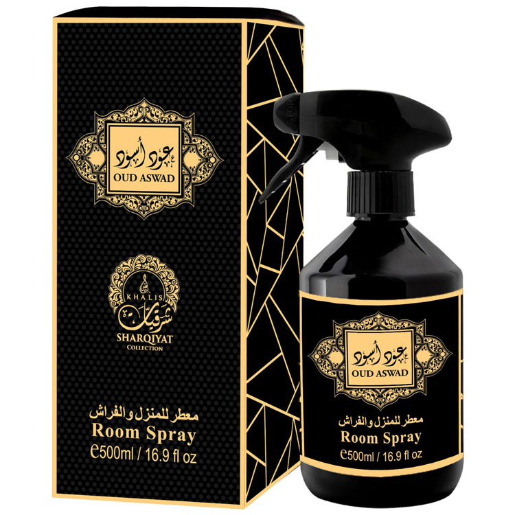 Oud Aswad - Khalis, Spray camera, 500 ml