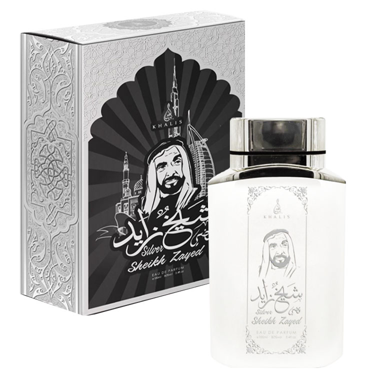 Sheikh Zayed Silver - Khalis, Unisex, Apa de parfum, 100 ml