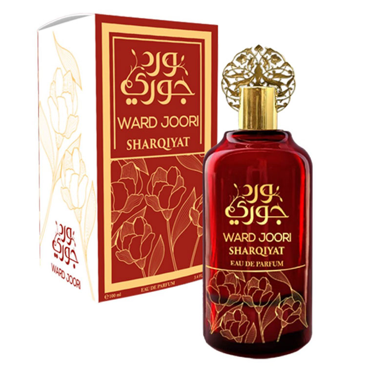 Ward Joori - Khalis, Unisex, Apa de parfum, 100ml