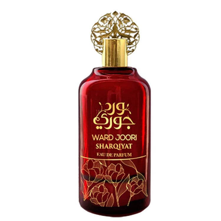 SET - Ward Joori & Elegant & Ghali & Jawad Al Arab Green, Khalis