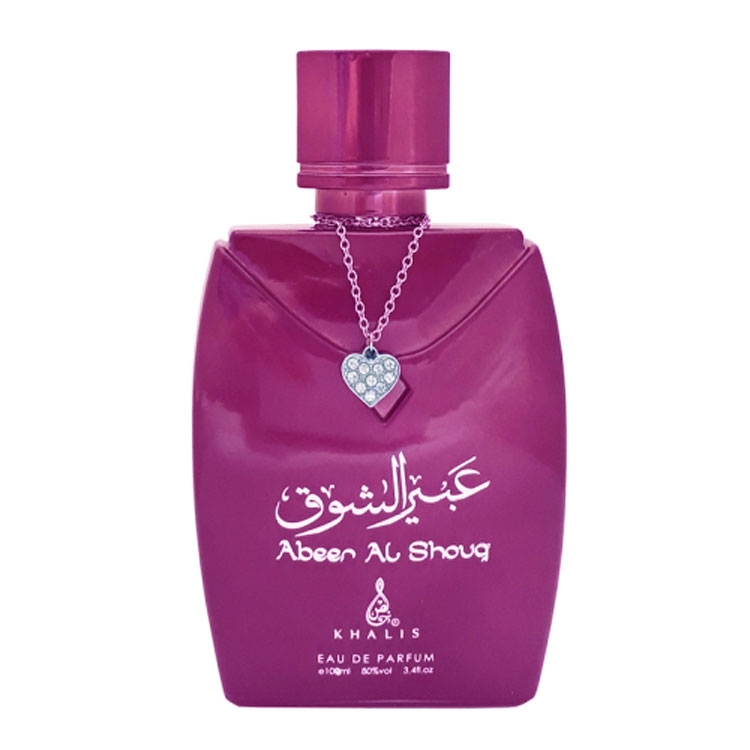Abeer Al Shouq - Khalis, Dama, Apa de parfum, 100 ml