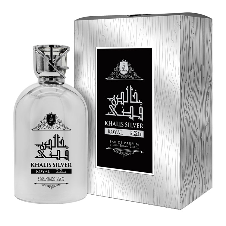 SET - Khalis Silver Royal & Musk Al Emarat