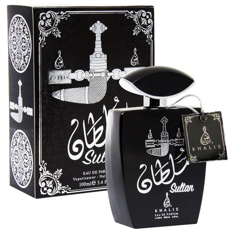 SET - Sultan & Sultan Al Arab