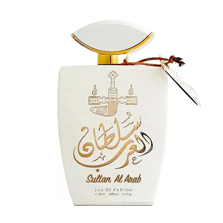 SET - Sultan & Sultan Al Arab