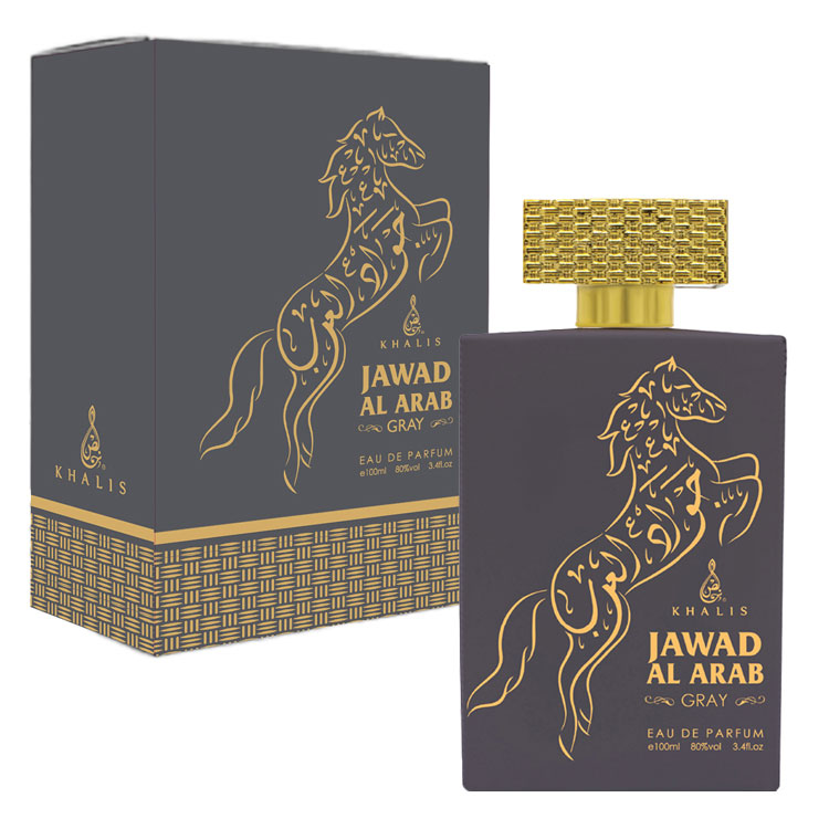 Jawad Al Arab Gray - Khalis, Barbatesc, Apa de parfum, 100ml