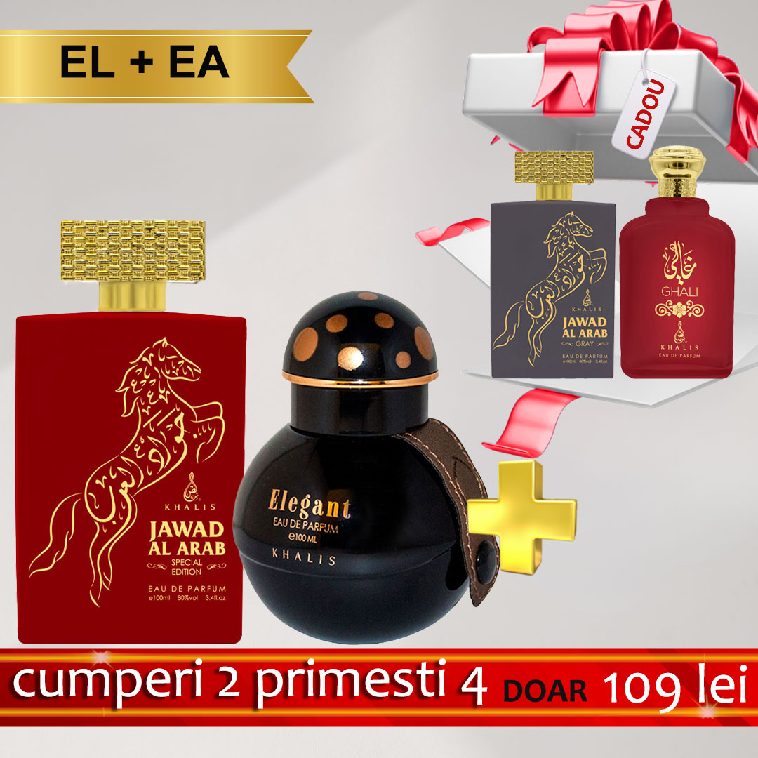 SET - Elegant & Jawad Al Arab Red & Ghali & Jawad Al Arab Grey, Khalis