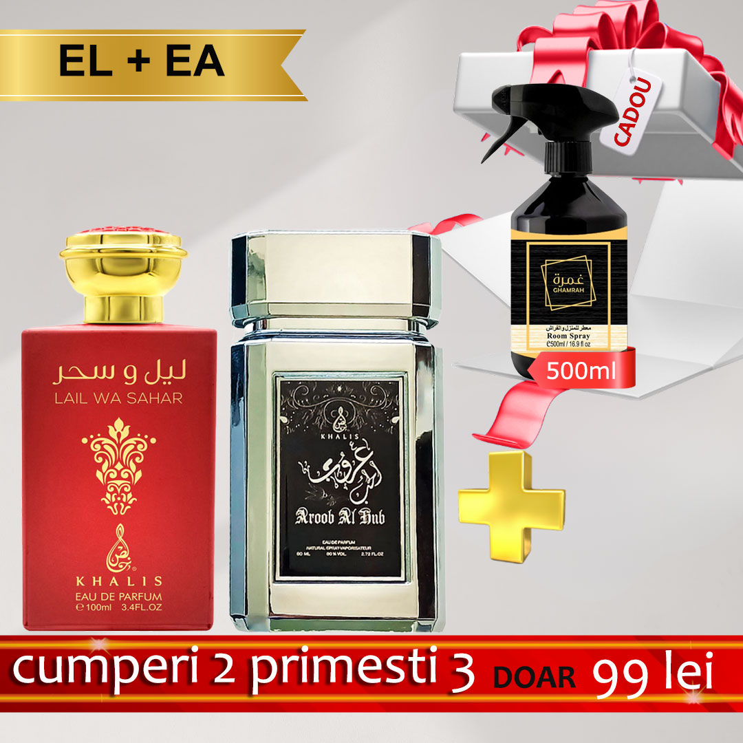 SET – Lail Wa Sahar & Aroob Al Hub & Ghamrah - room spray, Khalis