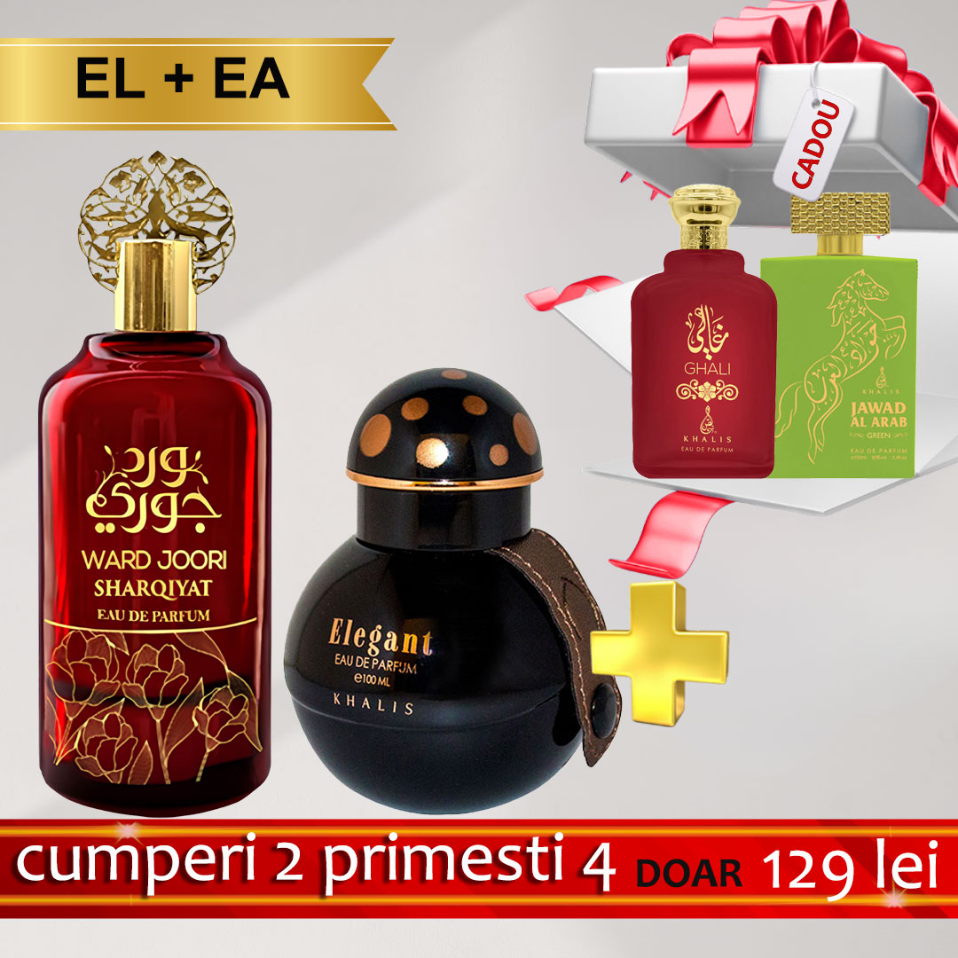 SET - Ward Joori & Elegant & Ghali & Jawad Al Arab Green, Khalis