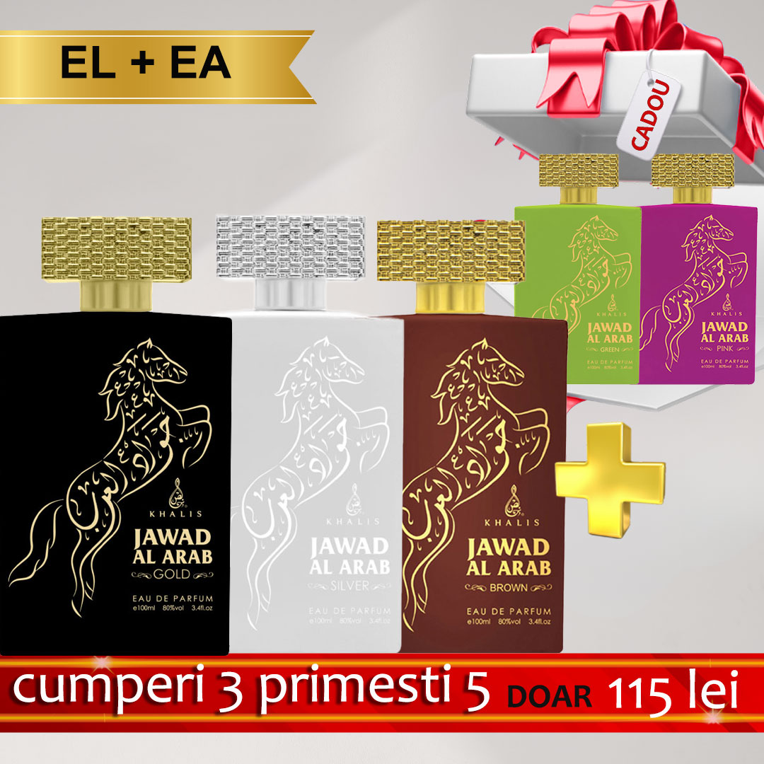 SET - Jawad Al Arab Gold & Jawad Al Arab Silver & Jawad Al Arab Brown & Jawad Al Arab Green & Jawad Al Arab Pink, Khalis